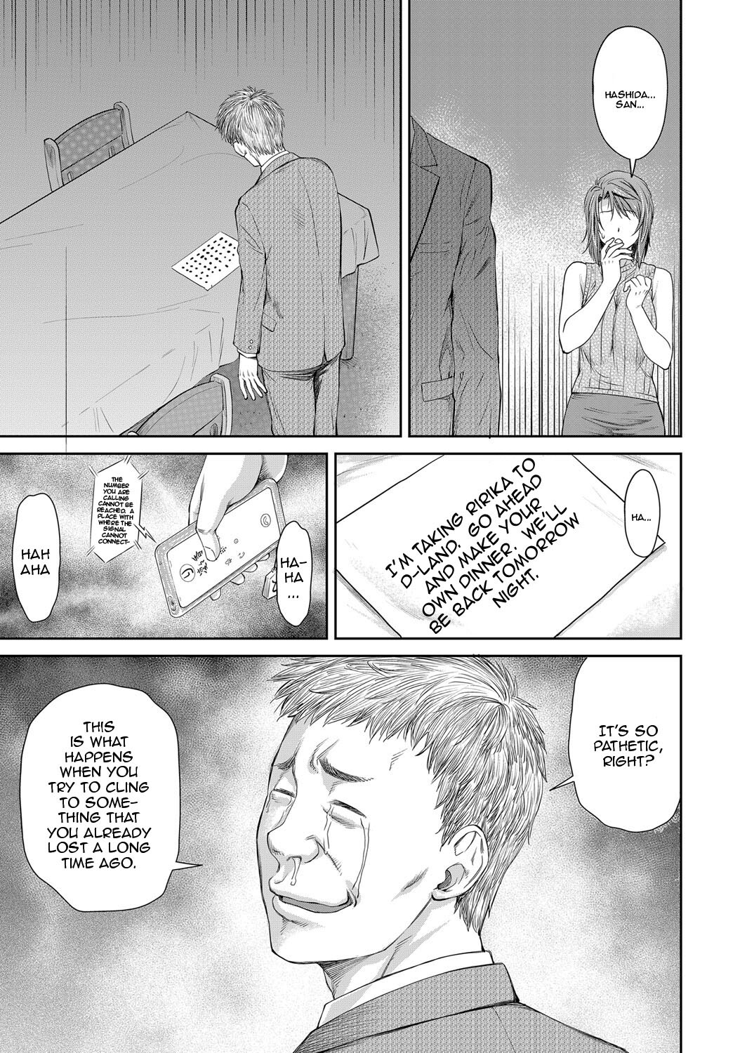 Hentai Manga Comic-A Father-Daughter Situation-Read-9